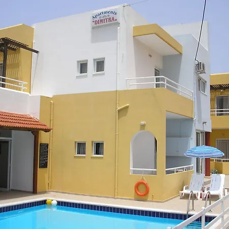 Apartmán Dimitra *