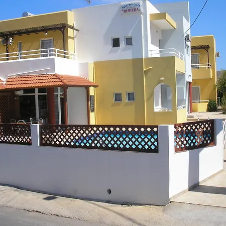 Dimitra Apartmán